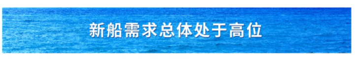 中國造船業(yè)新周期激光切割有望提前到來(圖5)