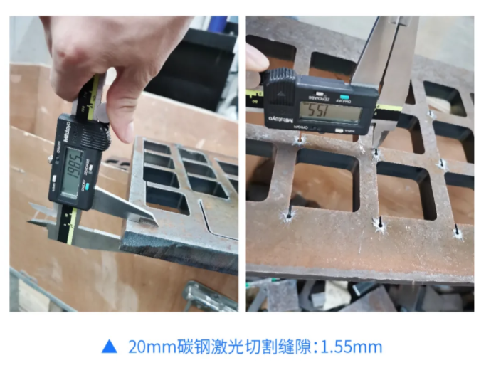 中國造船業(yè)新周期激光切割有望提前到來(圖10)